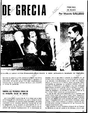 BLANCO Y NEGRO MADRID 07-08-1965 página 77