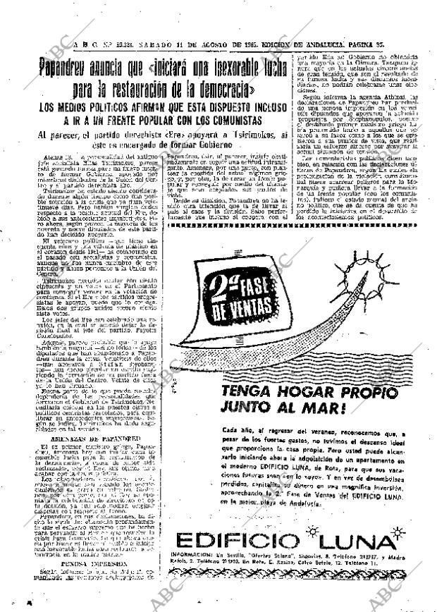 ABC SEVILLA 14-08-1965 página 35