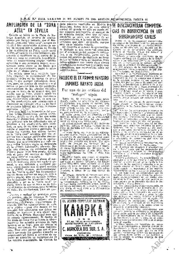 ABC SEVILLA 14-08-1965 página 42