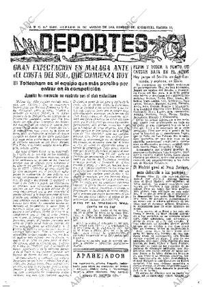 ABC SEVILLA 14-08-1965 página 57