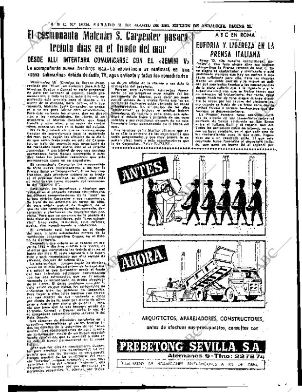 ABC SEVILLA 21-08-1965 página 23