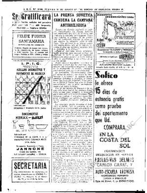 ABC SEVILLA 26-08-1965 página 18