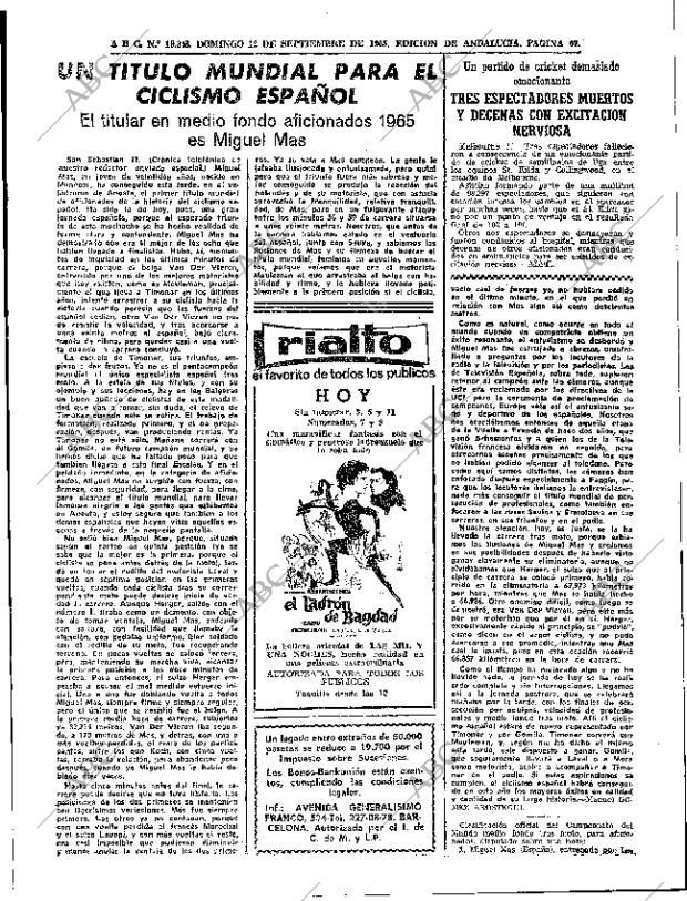 ABC SEVILLA 12-09-1965 página 67