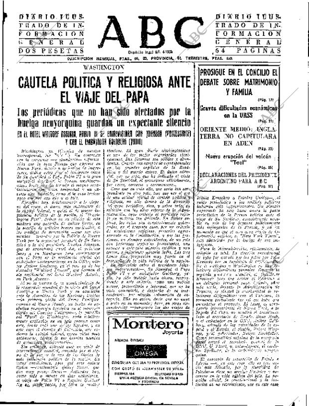 ABC SEVILLA 01-10-1965 página 15