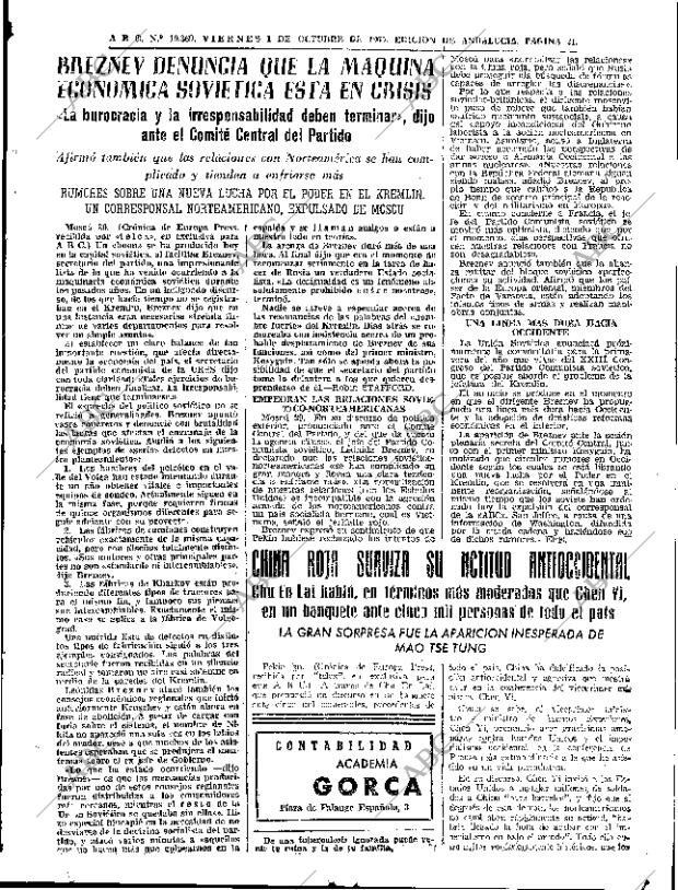 ABC SEVILLA 01-10-1965 página 21