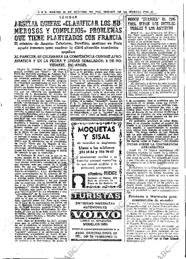 ABC MADRID 12-10-1965 página 51