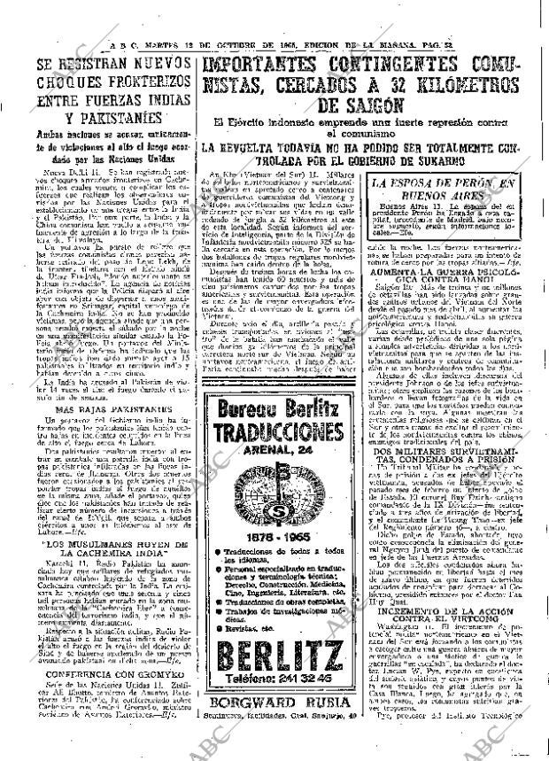 ABC MADRID 12-10-1965 página 53