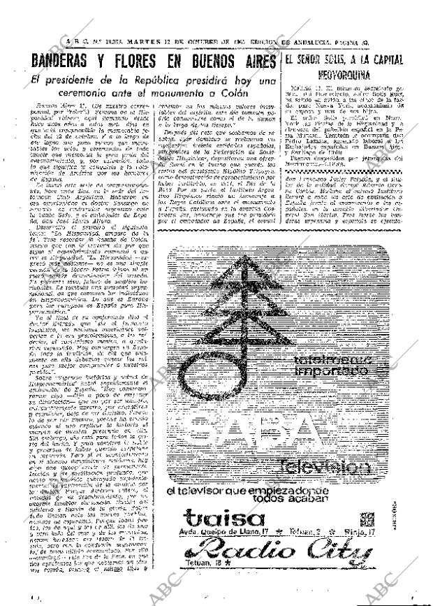 ABC SEVILLA 12-10-1965 página 33