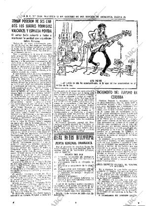 ABC SEVILLA 12-10-1965 página 47