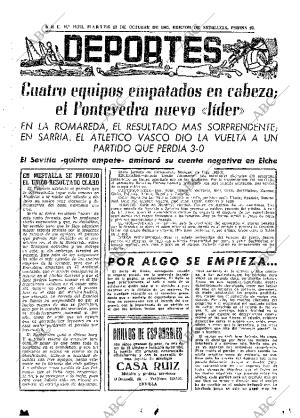 ABC SEVILLA 12-10-1965 página 57