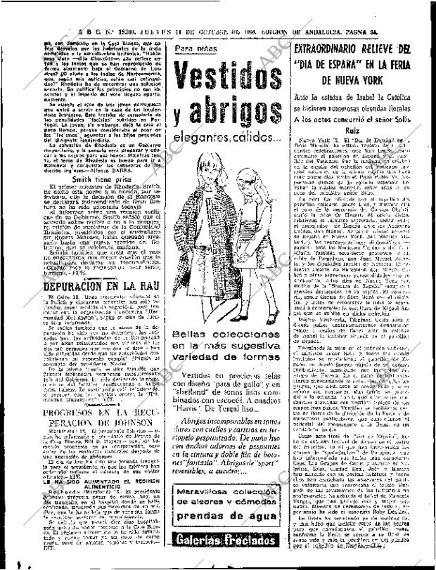 ABC SEVILLA 14-10-1965 página 34