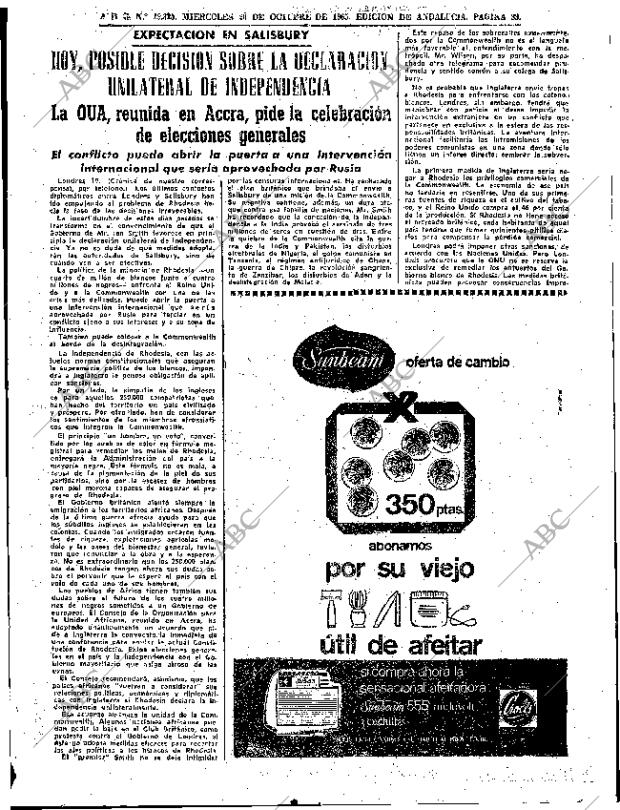 ABC SEVILLA 20-10-1965 página 33