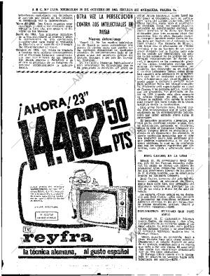ABC SEVILLA 20-10-1965 página 35