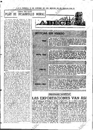 ABC MADRID 31-10-1965 página 96
