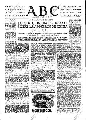 ABC MADRID 09-11-1965 página 47