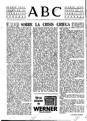 ABC MADRID 14-11-1965 página 3