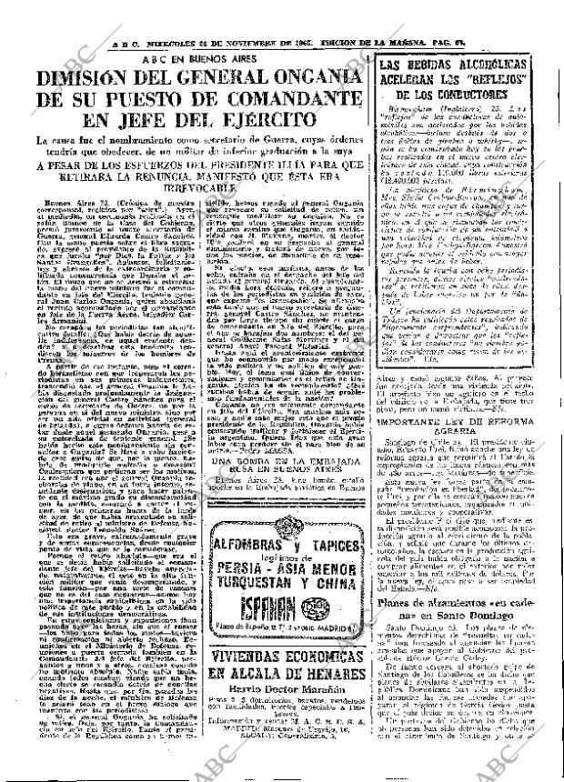 ABC MADRID 24-11-1965 página 67