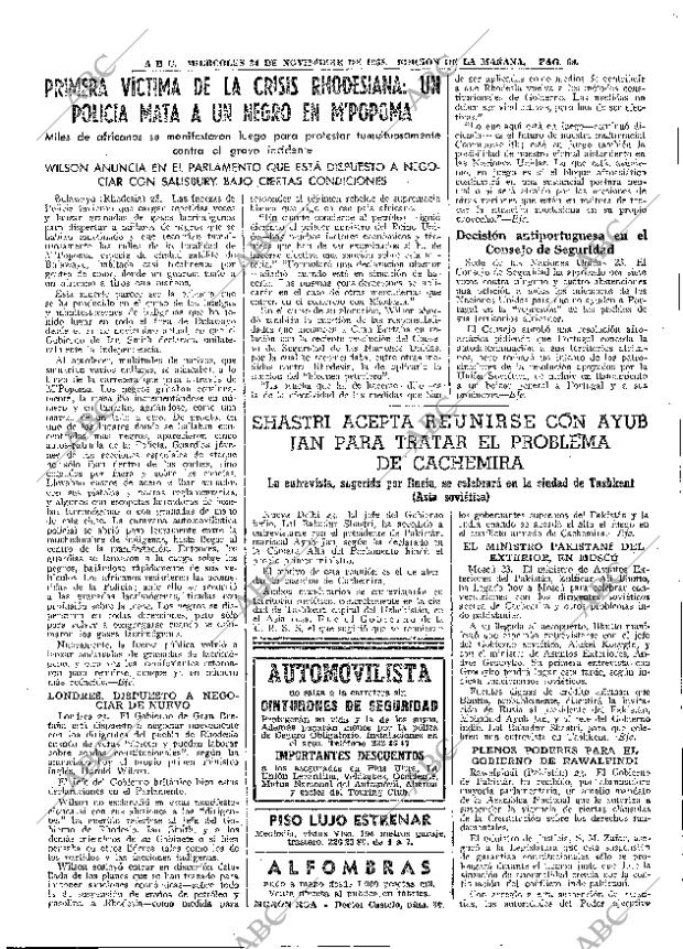 ABC MADRID 24-11-1965 página 69