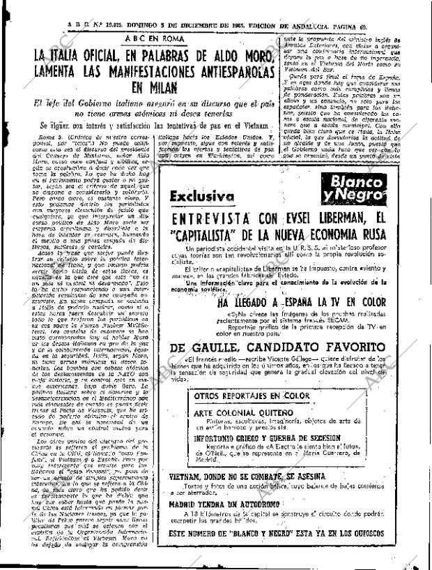 ABC SEVILLA 05-12-1965 página 69