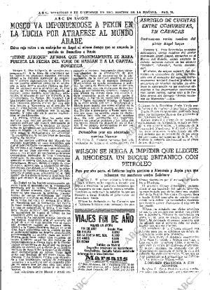 ABC MADRID 08-12-1965 página 71