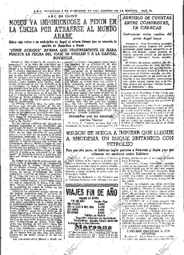 ABC MADRID 08-12-1965 página 71