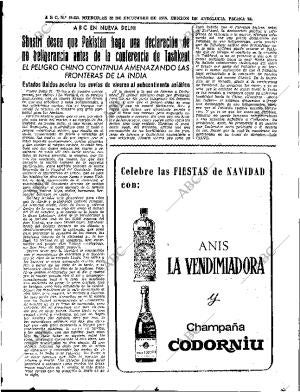 ABC SEVILLA 22-12-1965 página 53