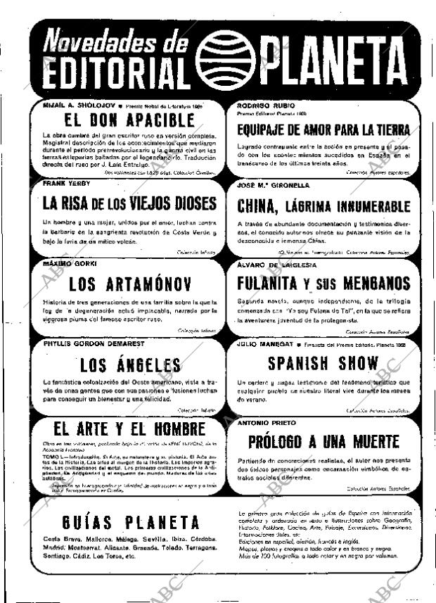 ABC MADRID 24-12-1965 página 48