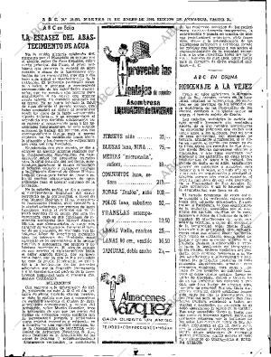 ABC SEVILLA 11-01-1966 página 32