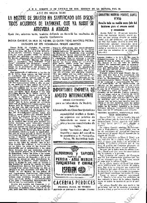 ABC MADRID 15-01-1966 página 35