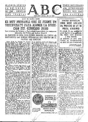 ABC MADRID 20-01-1966 página 33