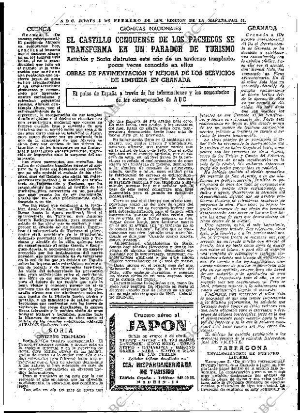 ABC MADRID 03-02-1966 página 51