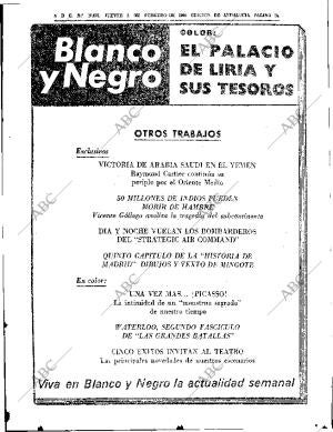 ABC SEVILLA 03-02-1966 página 25