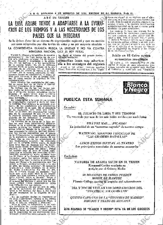 ABC MADRID 06-02-1966 página 61