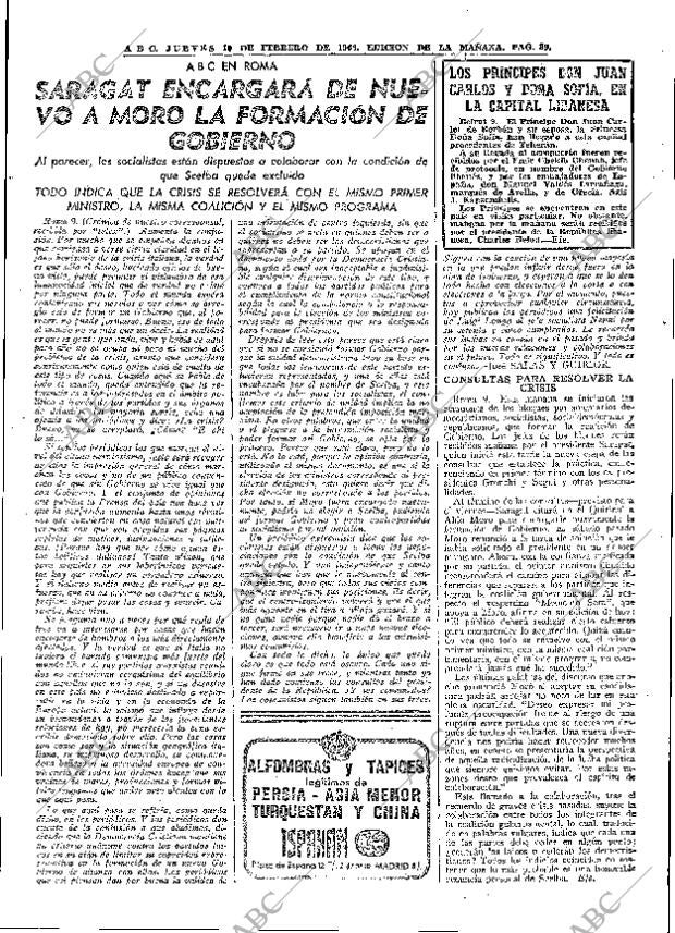 ABC MADRID 10-02-1966 página 39