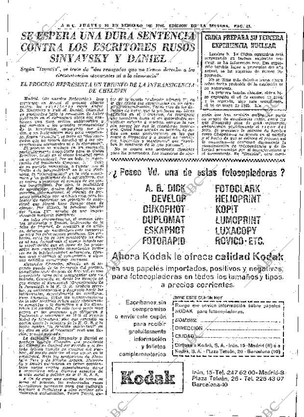 ABC MADRID 10-02-1966 página 45