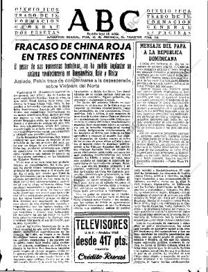 ABC SEVILLA 15-02-1966 página 15