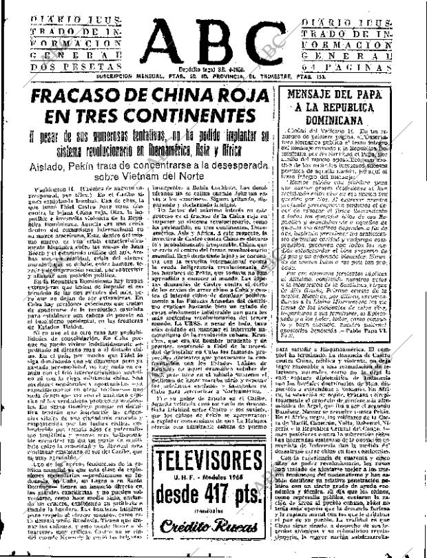 ABC SEVILLA 15-02-1966 página 15