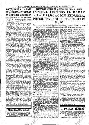 ABC MADRID 03-03-1966 página 55