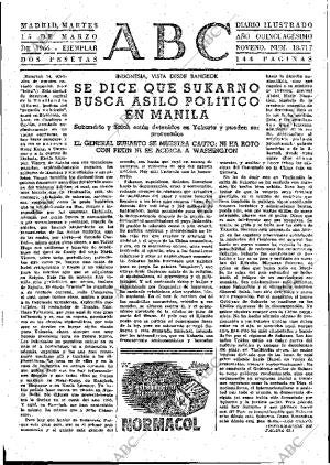 ABC MADRID 15-03-1966 página 63