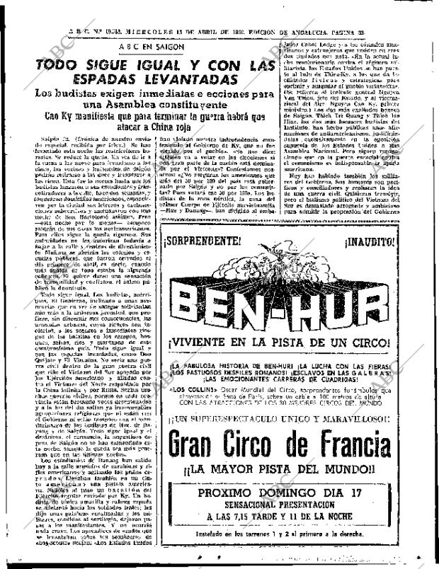 ABC SEVILLA 13-04-1966 página 33