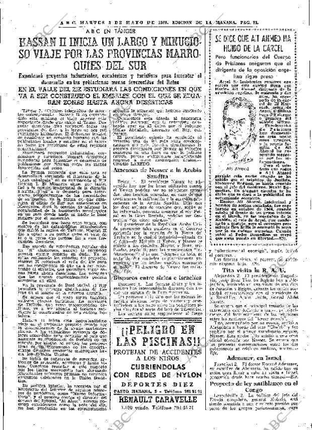 ABC MADRID 03-05-1966 página 61