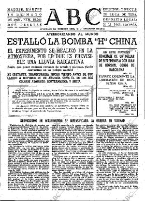 ABC MADRID 10-05-1966 página 39