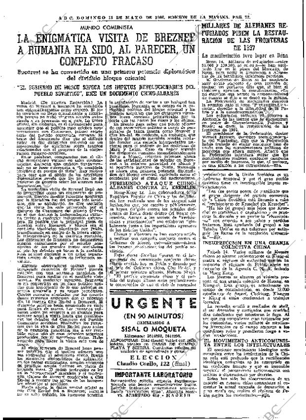 ABC MADRID 15-05-1966 página 73