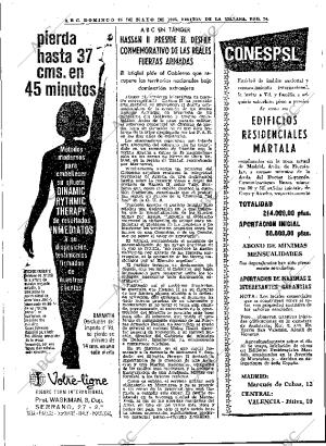 ABC MADRID 15-05-1966 página 74