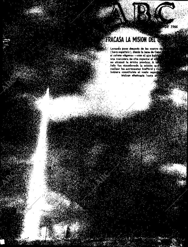ABC SEVILLA 18-05-1966 página 1