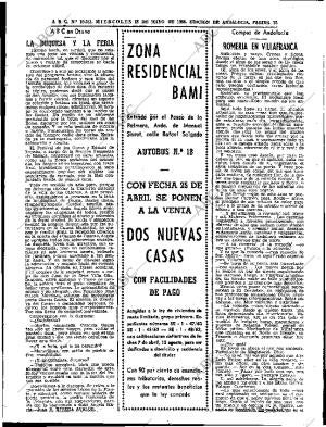 ABC SEVILLA 18-05-1966 página 73