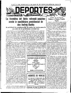 ABC SEVILLA 18-05-1966 página 79