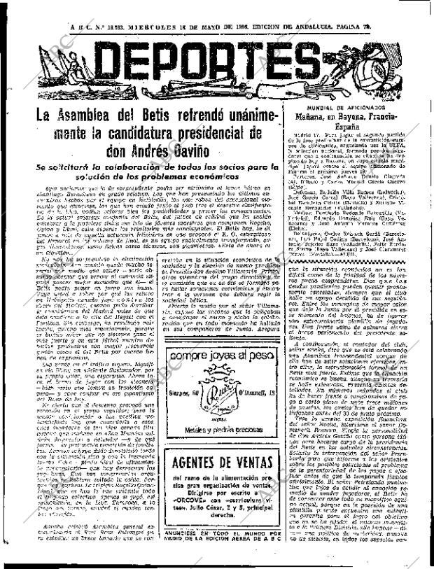 ABC SEVILLA 18-05-1966 página 79