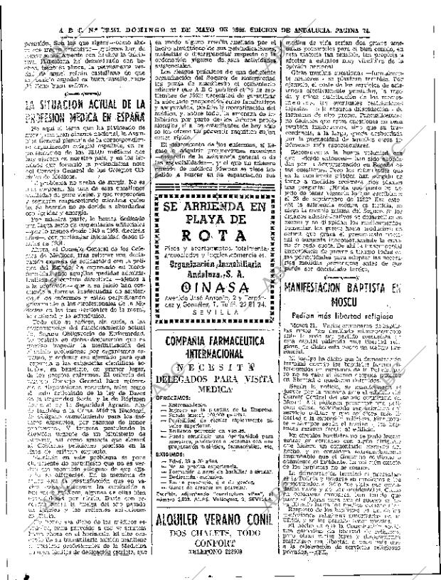 ABC SEVILLA 22-05-1966 página 74