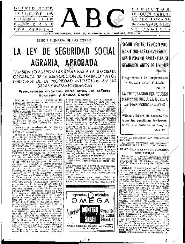 ABC SEVILLA 25-05-1966 página 47